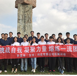乐鱼体育-
            《解码西部大开发》第四集：一个能源资源的发展高地
        